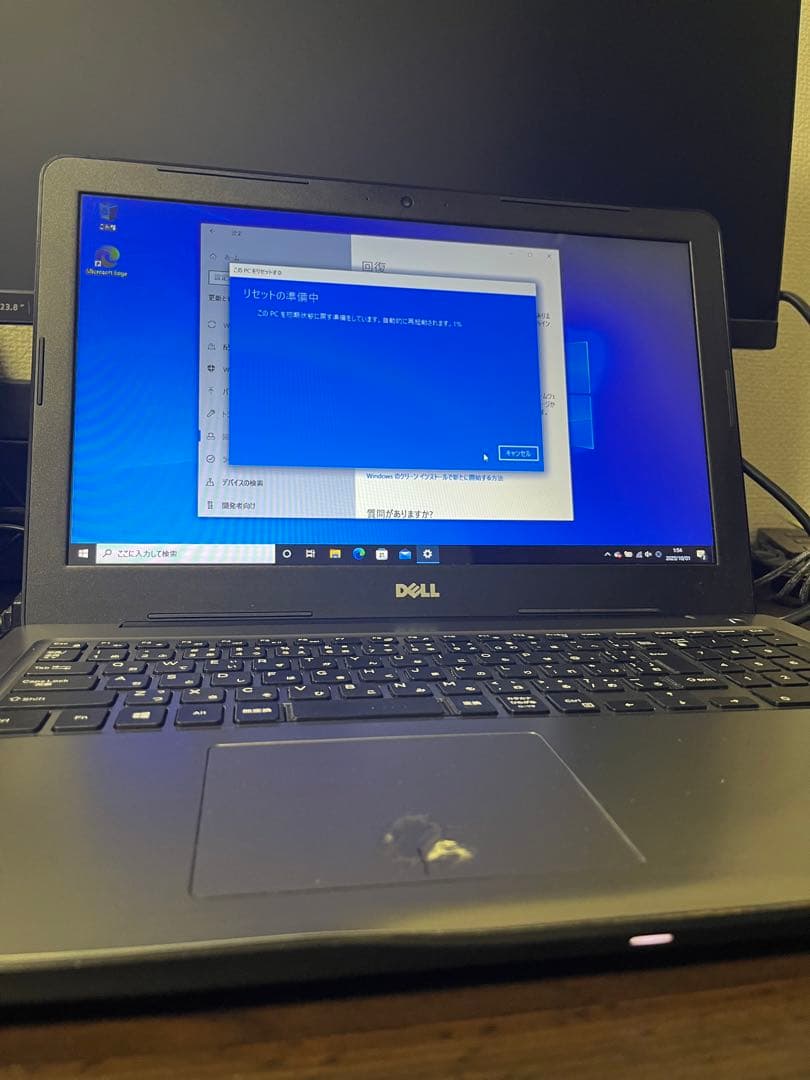 DELL pc ノートパソコン　大学生　学生用pc