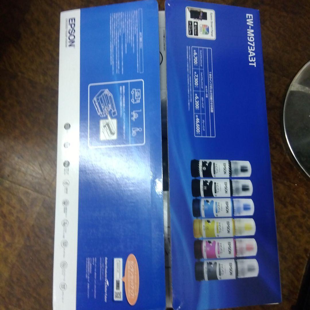 EPSON EW-M973A3T プリンター