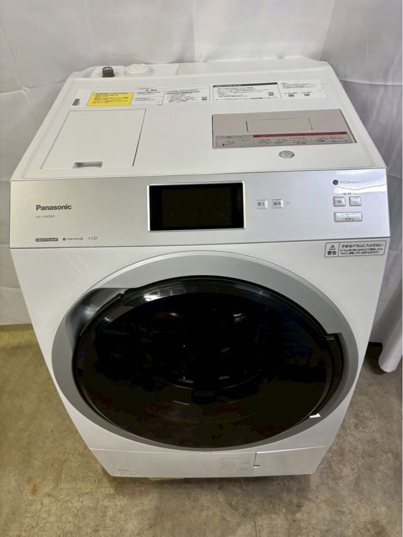 【専用】【分解清掃】Panasonic洗濯機NA-VX900BR 洗濯11kg