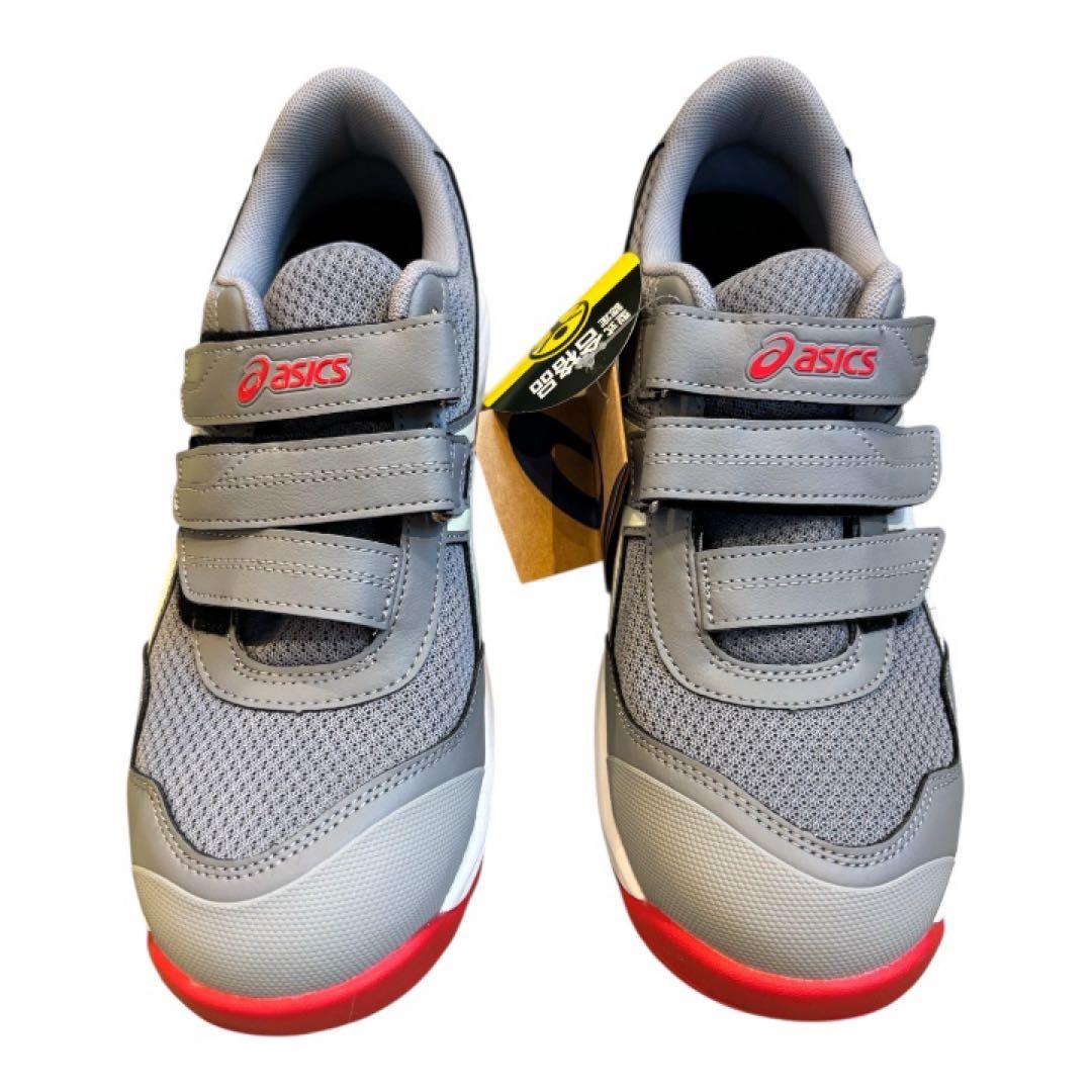 ASICS WINJOB CP215 安全靴 26.0cm