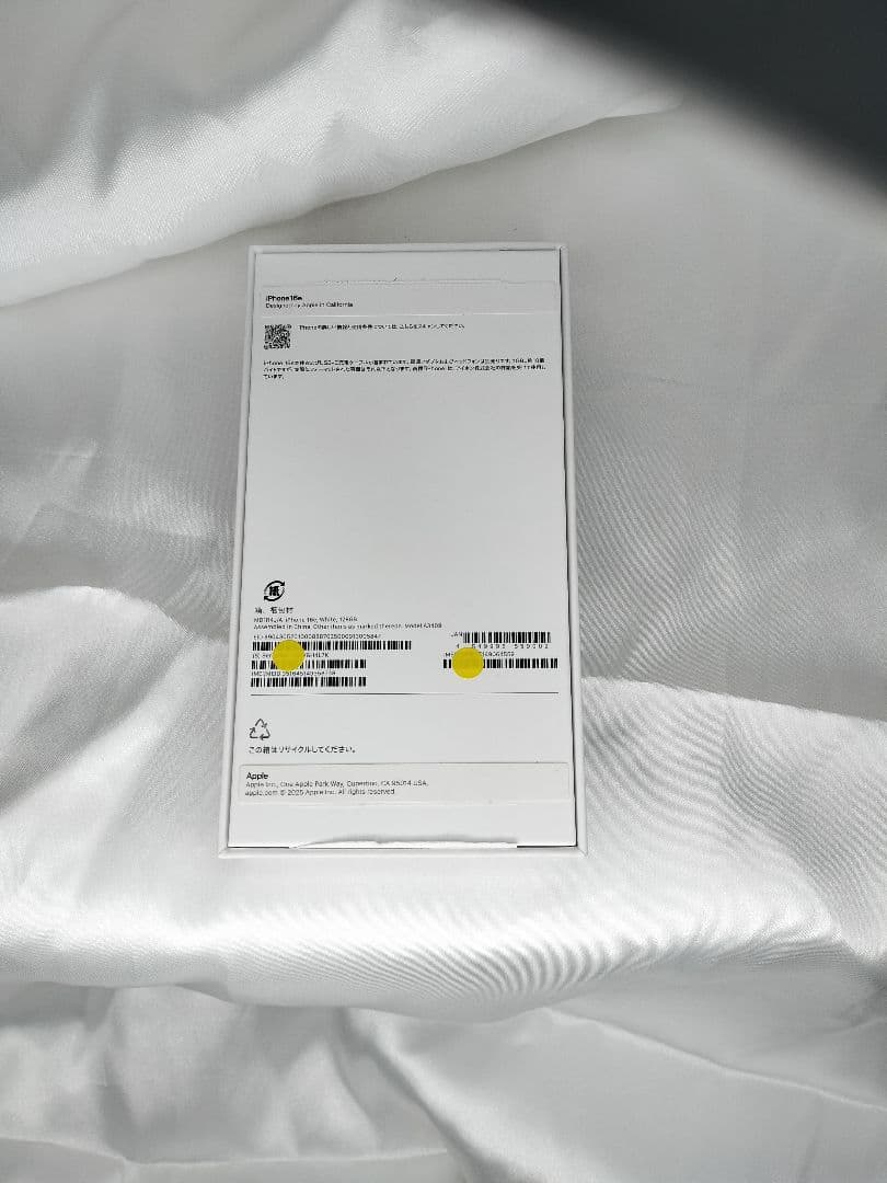 iPhone16e　ホワイト　128G