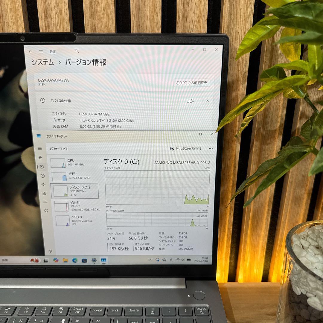 超最新型2025年モデル‼️ThinkBook 16☘16インチ☘ノートパソコン