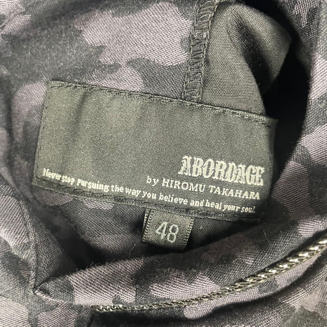 ABORDAGE ヒロムタカハラ　リバーシブルスカジャン　ドクロ　48