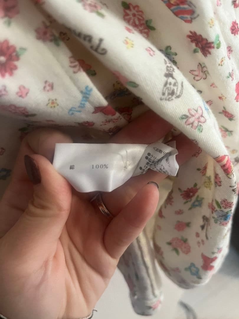 Tunicチュニック 鴨居羊子上下セット 新品未使用