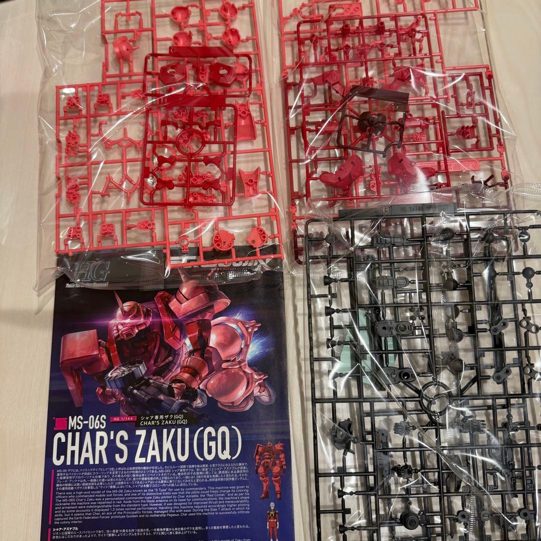 ガンプラまとめ売り GQuuuuuuX 赤いガンダム エンディミオンユニット 他