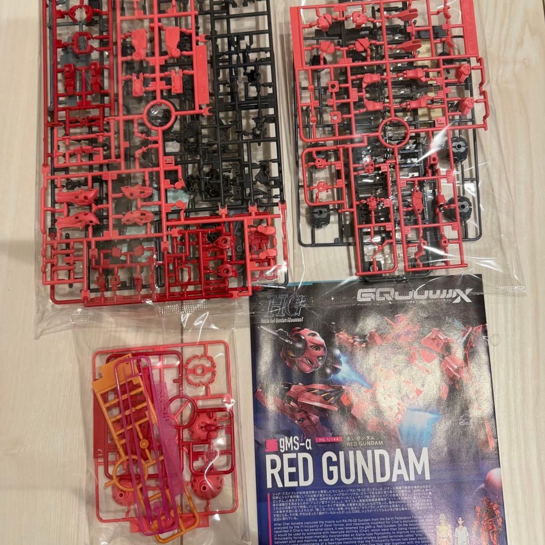 ガンプラまとめ売り GQuuuuuuX 赤いガンダム エンディミオンユニット 他