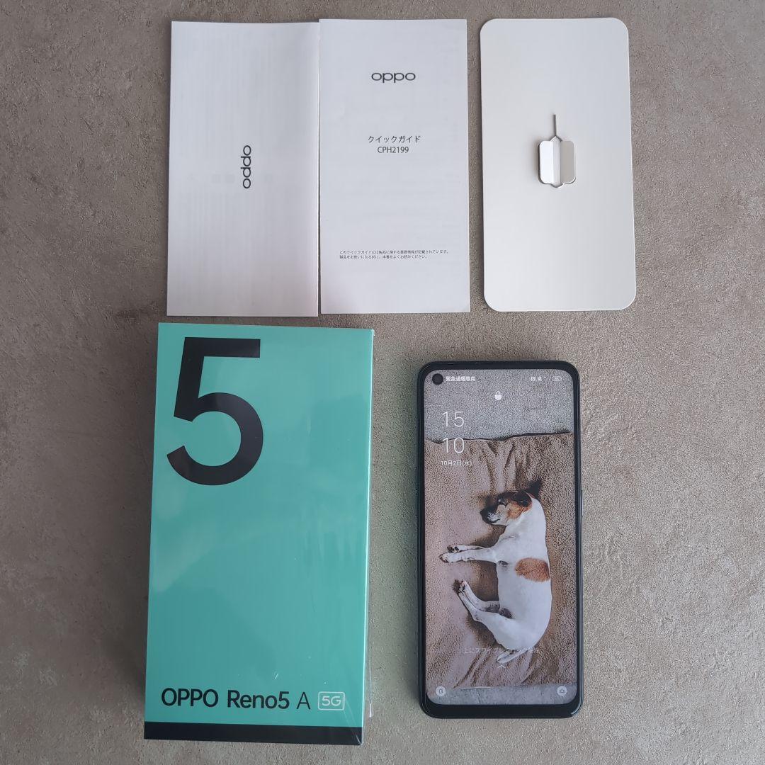OPPO Reno 5A SIMフリー シルバーブラック CPH2199