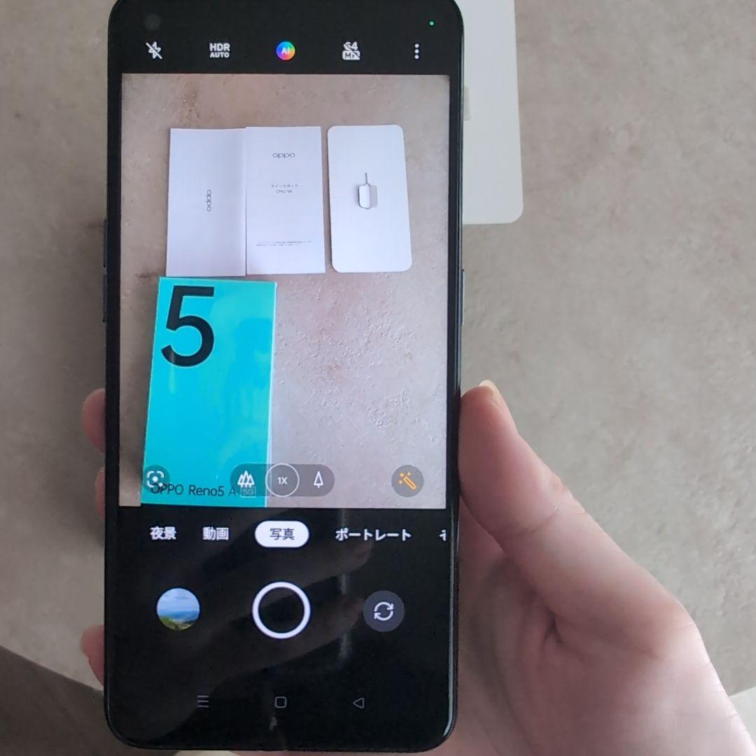 OPPO Reno 5A SIMフリー シルバーブラック CPH2199