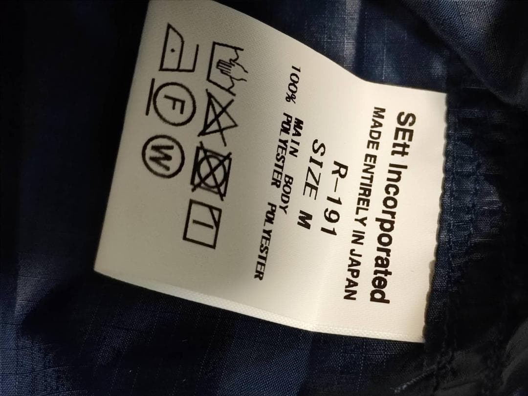 おはる　Mountain Research Light Shirt M