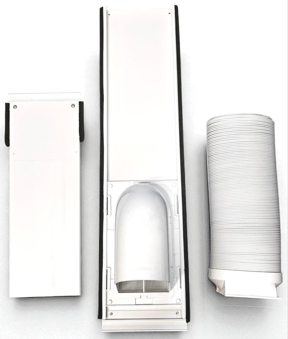 極美品 アイリスオーヤマ スポットクーラー IPA-2202G