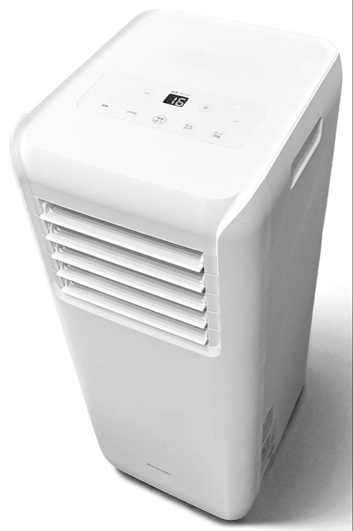 極美品 アイリスオーヤマ スポットクーラー IPA-2202G