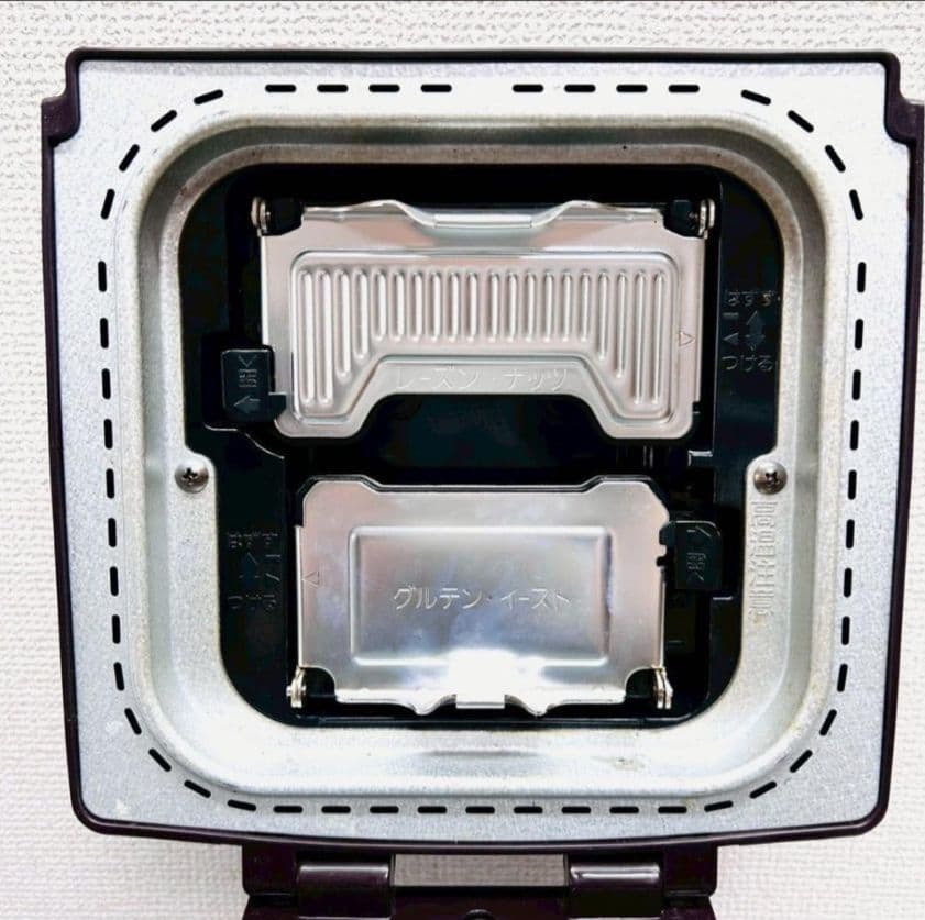 16日まで値下げ★動作保証付　パナソニック ホームベーカリー ゴパン