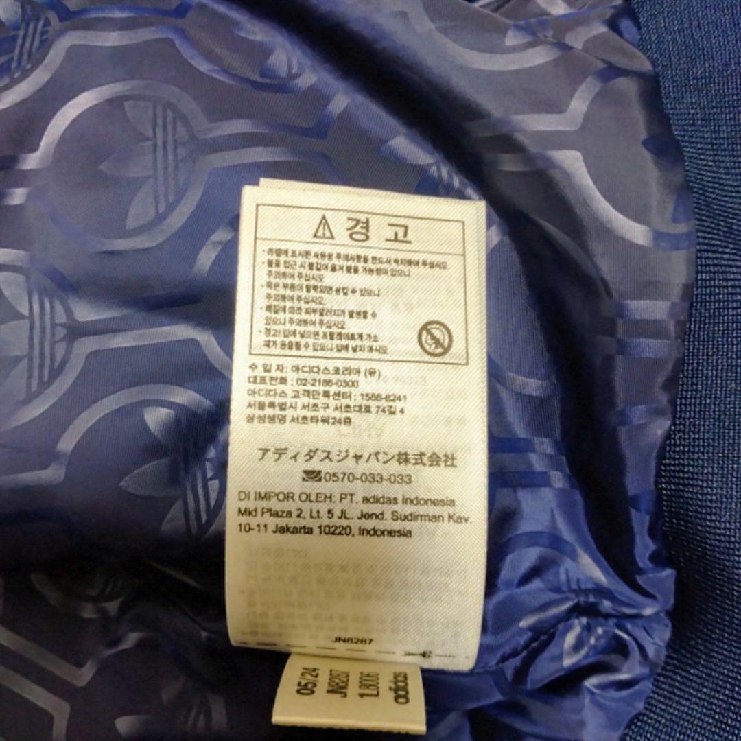 【美品 ベロア 2XL】adidas トラックジャケット ジャージ トレフォイル