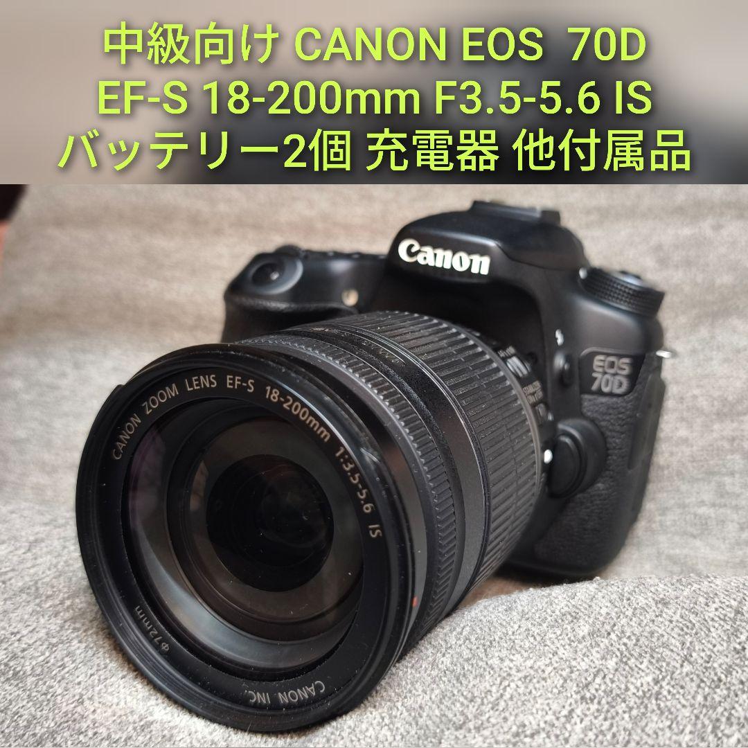 k お取り置き中