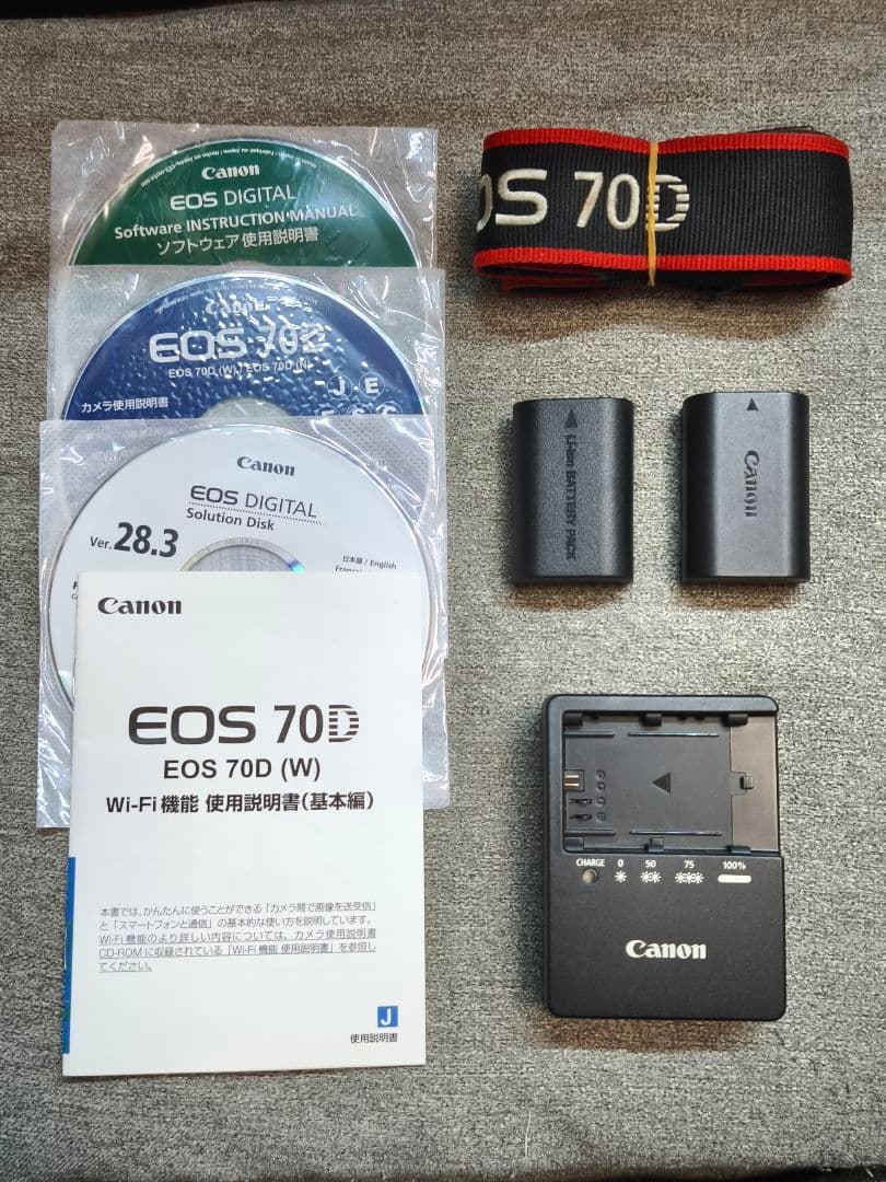 k お取り置き中