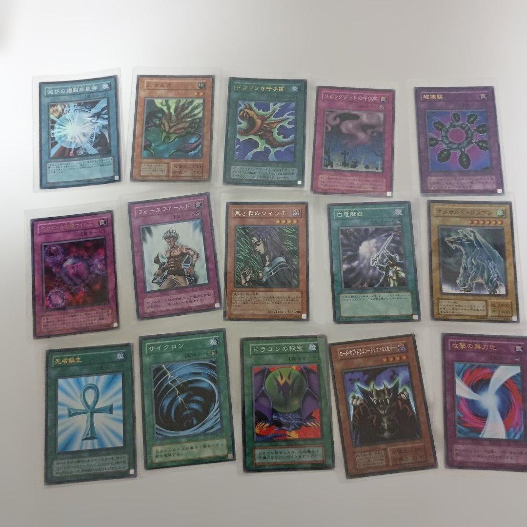 遊戯王カードまとめ売り、デッキ、サイコロ付き