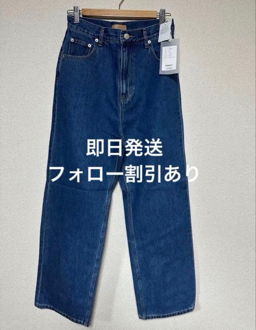 yuu☻　翌日発送　ブルー24