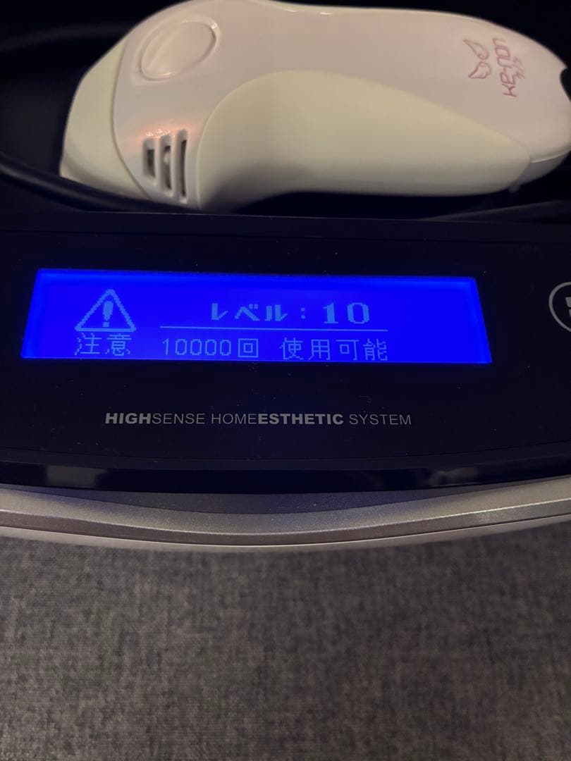 ke-nonケノン （未使用カートリッジ・眉毛脱毛器付き）