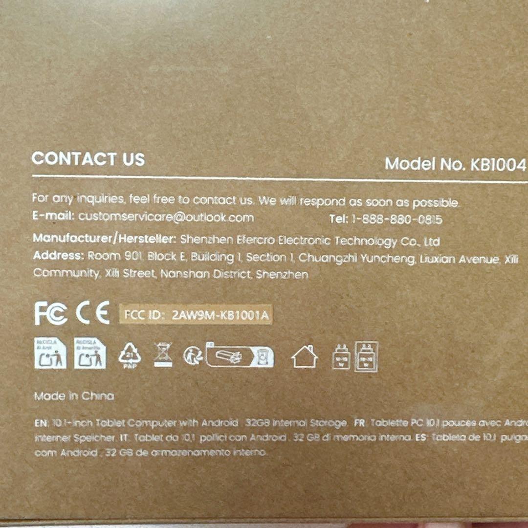 タブレット 本体 10.4インチ Android15 Wi-Fi6 動画視聴