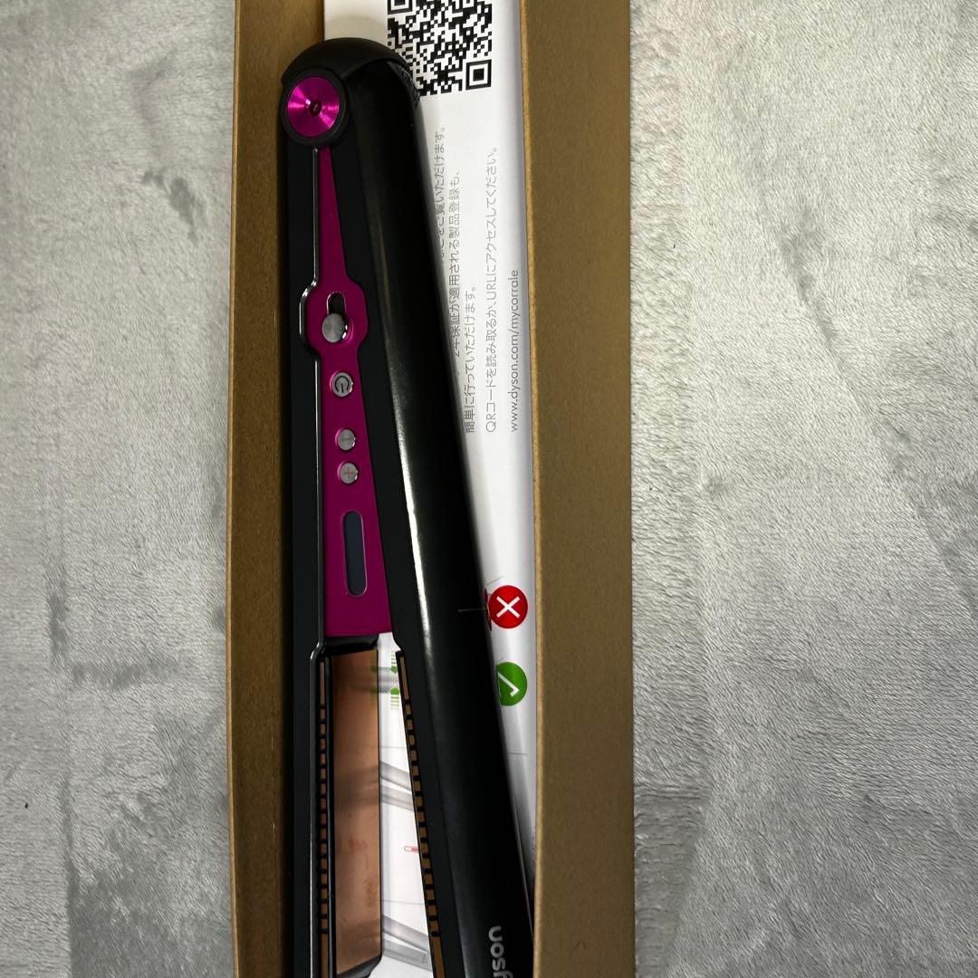 【美品】Dyson Corrale HS07 ダイソン コラール ヘアアイロン