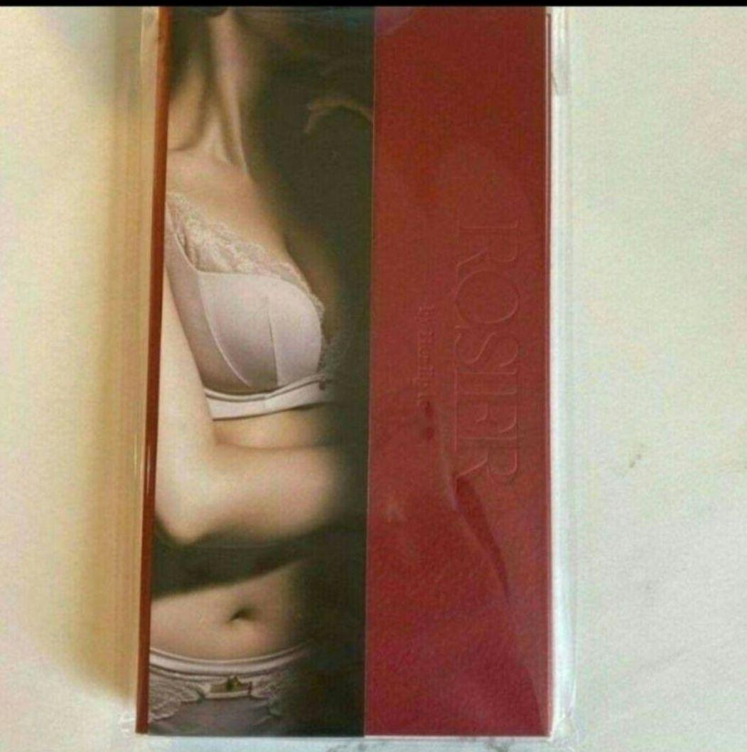 ROSIERハーリップトゥー小嶋陽菜　ROOMWEAR　Camisole Set