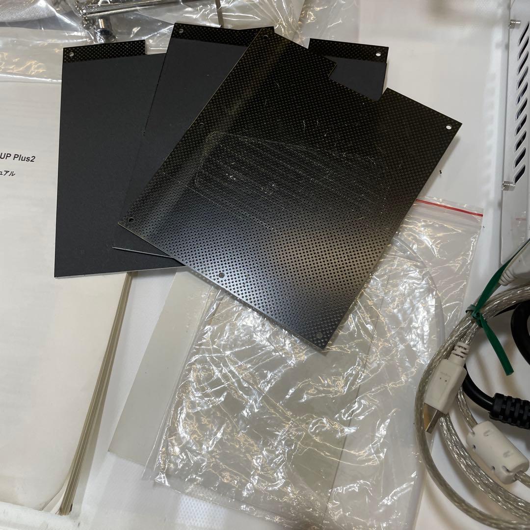 UP Plus2 3Dプリンター