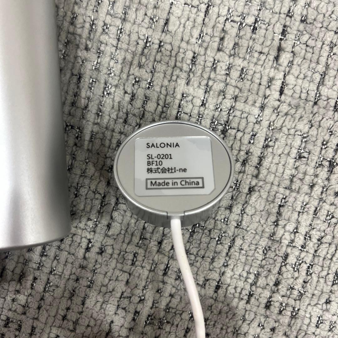 SALONIA スマートモイスチャーデバイス SILVER