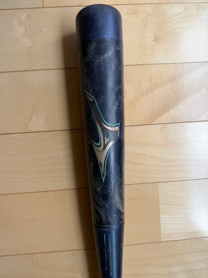MIZUNO BEYOND MAX LEGACY FRPバット