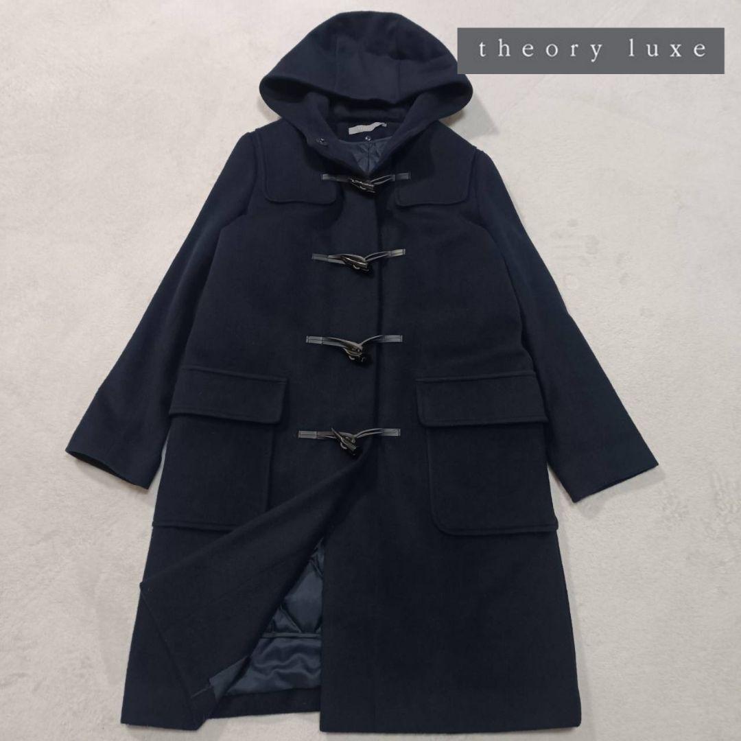 【美品】セオリーリュクス 毛100% ダッフルコート ネイビー ダウンライナー付