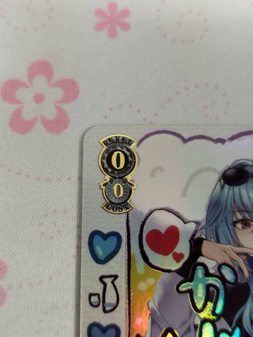 値段応相談　ヴァイス　あおぎり高校　とびっきりのワンショット！　春雨麗女　sec