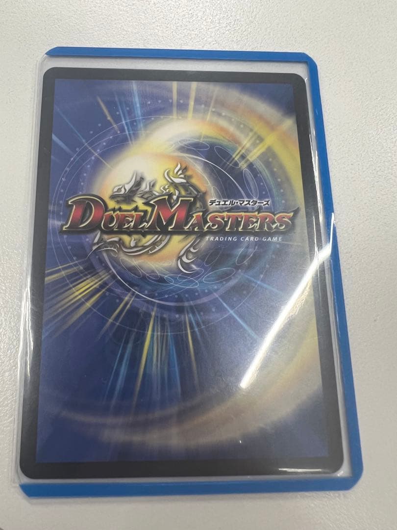 デュエルマスターズ 「勝利」の頂カイザー「刃鬼」　金トレジャー