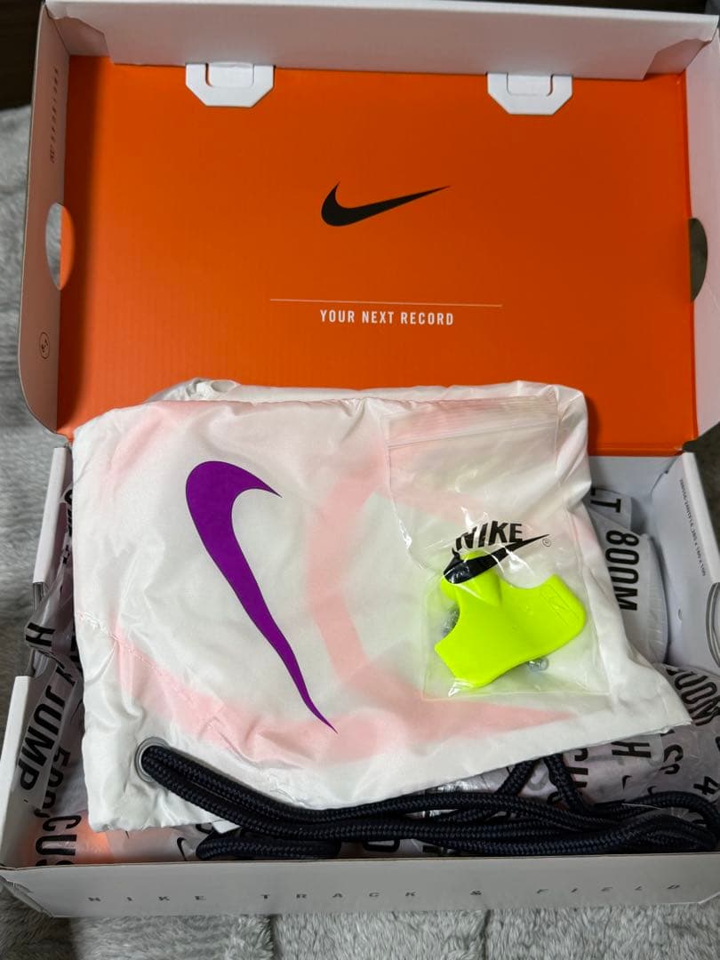 【新品未使用】Nike エアズーム マックスフライ2 27.5cm