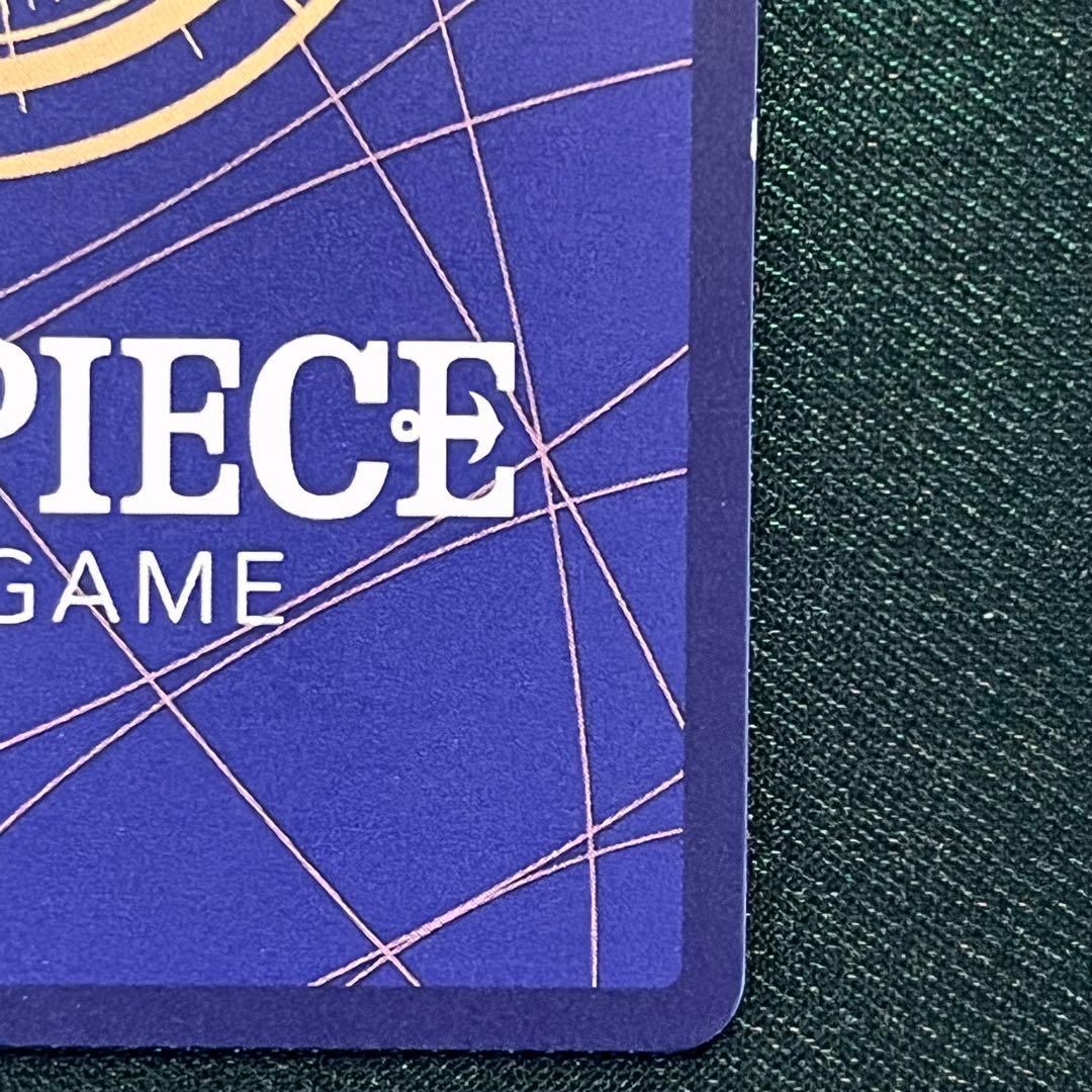 今晩限定！最安値　ボア・ハンコック　EB03-026 SP パラレル