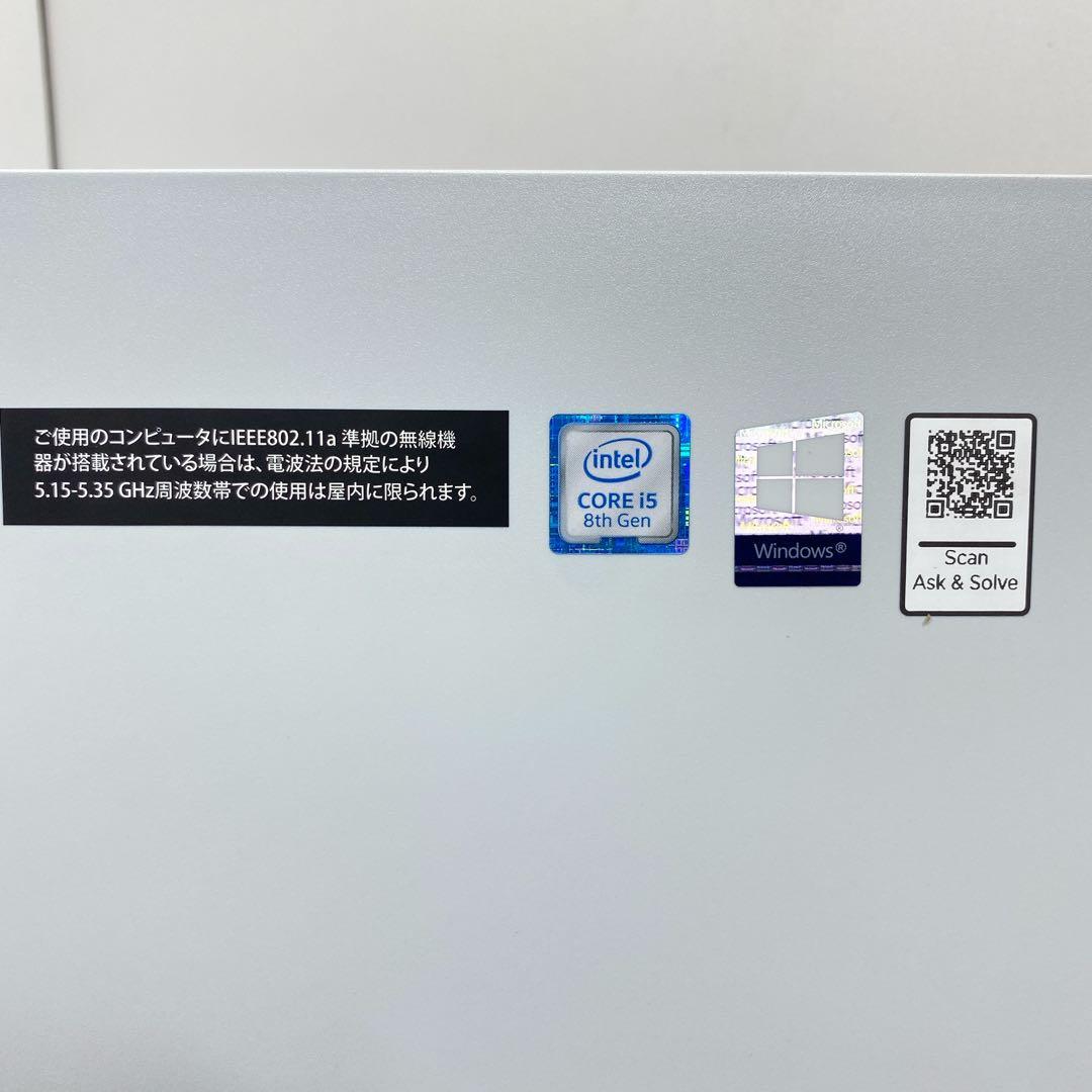 レノボLenovo ideacentre A340-24ICB i5-8400T