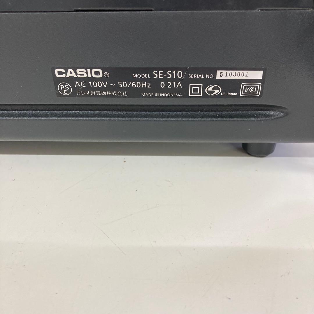 CASIO カシオ　SE-S10 電子レジスター 鍵付き 動作確認済