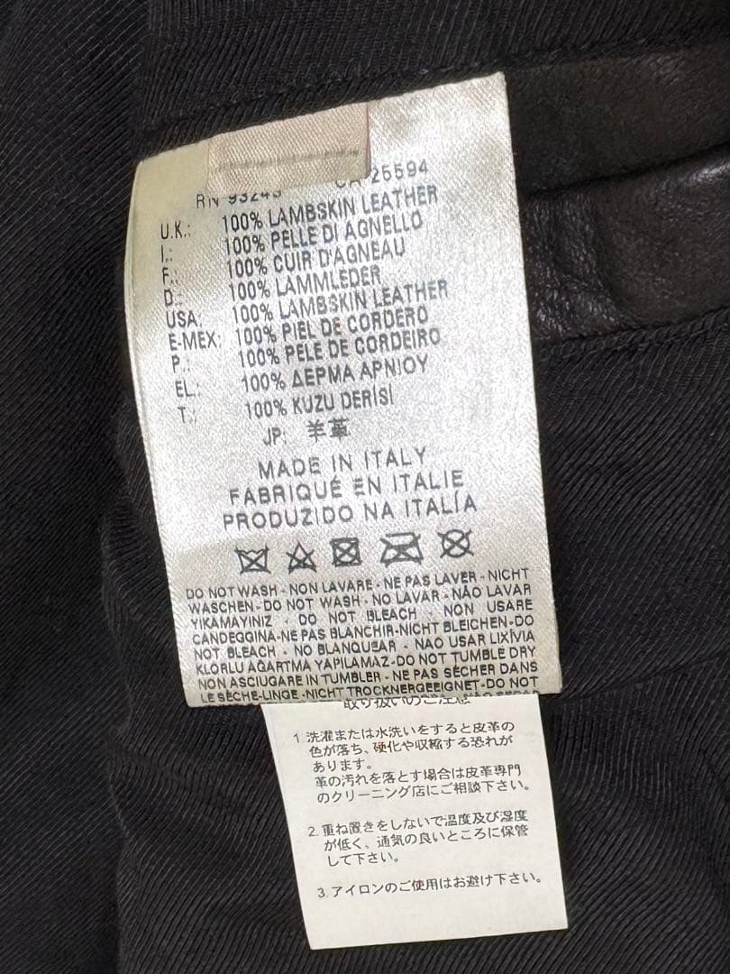 DIESELレザージャケット 40 羊革 未使用品