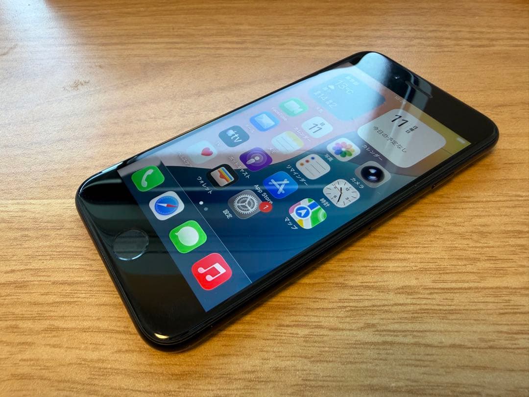 2台セット iPhone SE 第2世代 64GB ブラック SIMフリー