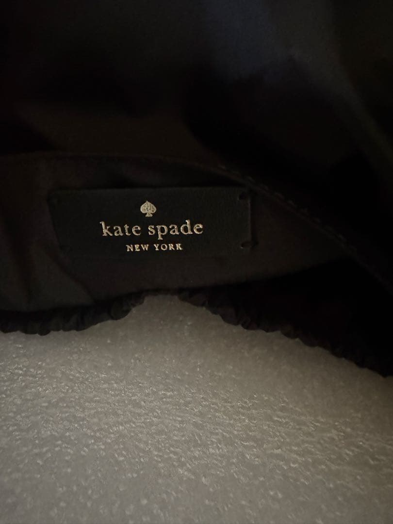 未使用　kate spade マザーズバッグ おむつ替えシート付き