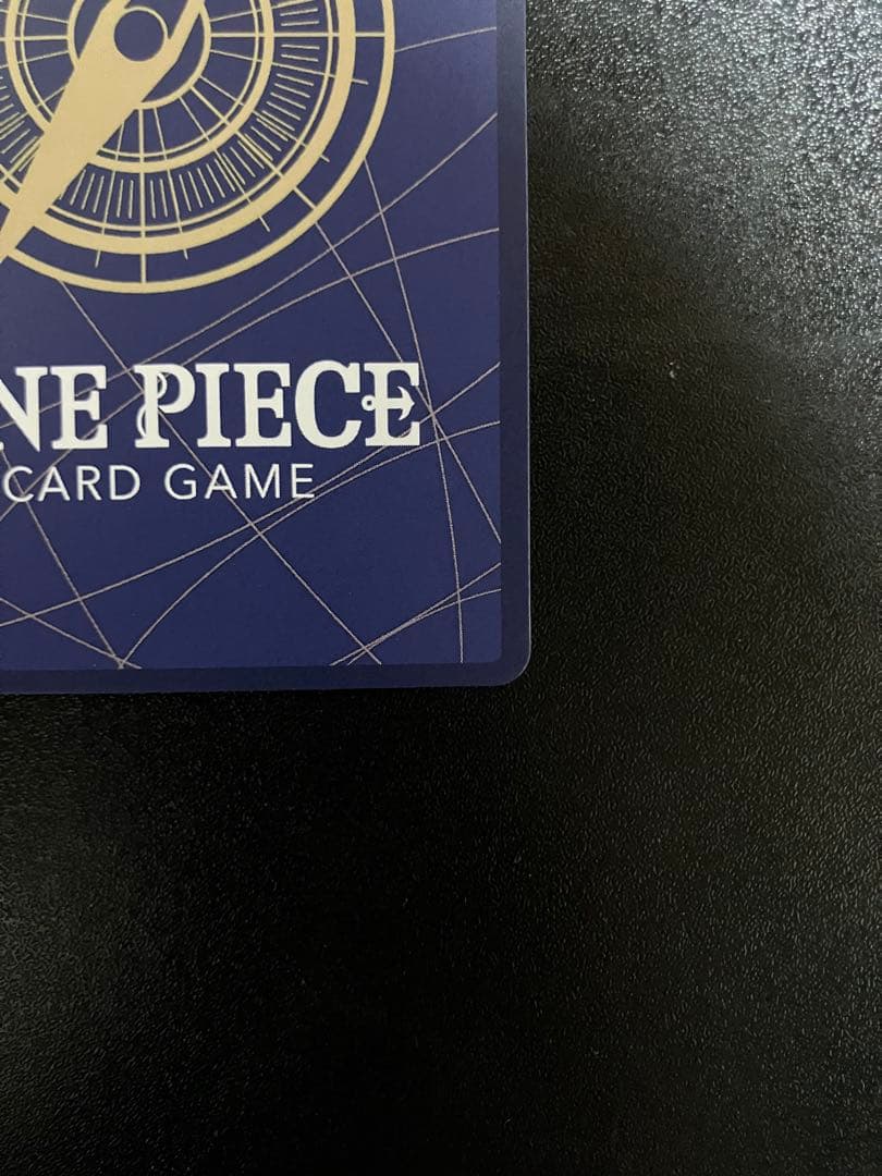 【24時間以内発送❗️】ワンピカード　ナミ　SP