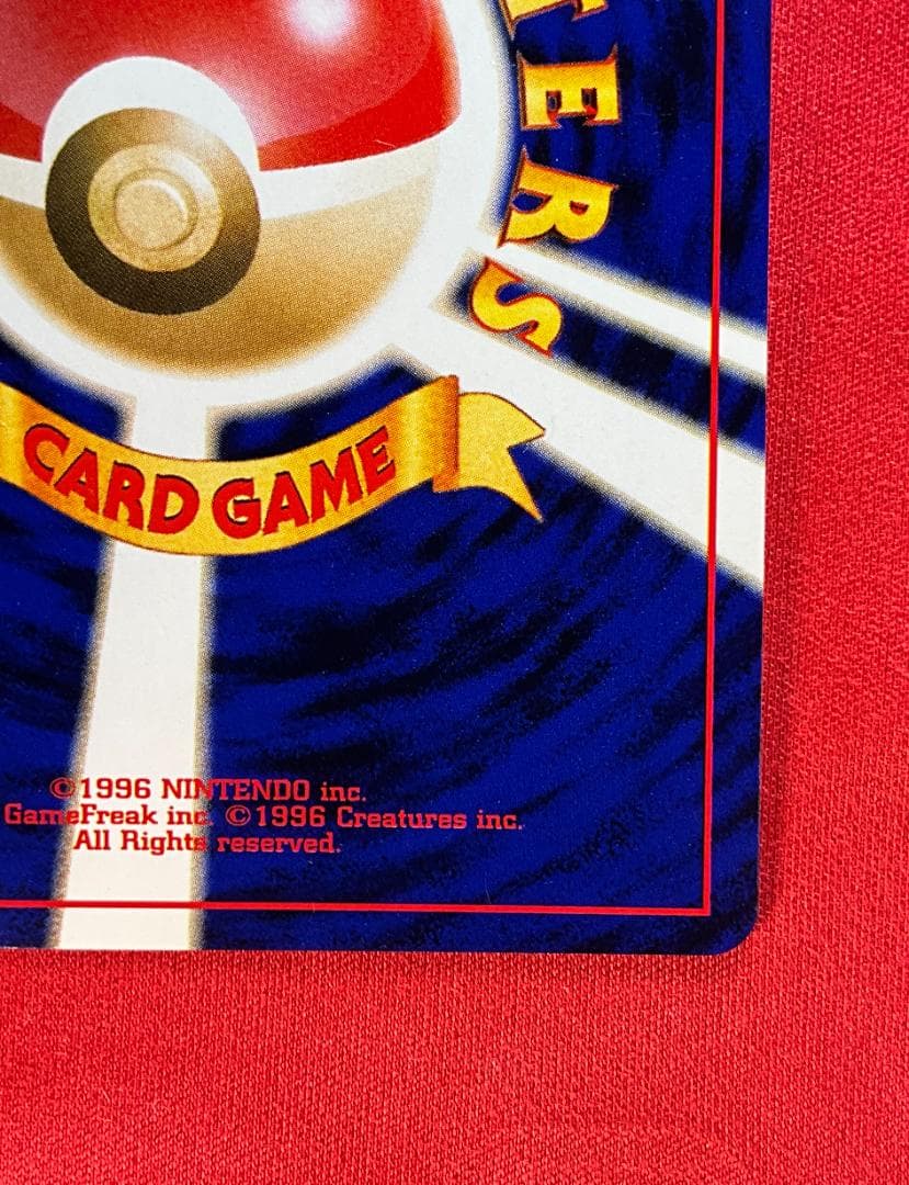 旧裏　ホロエラー　ホロずれ　わるいバンギラス★Dark Tyranitar