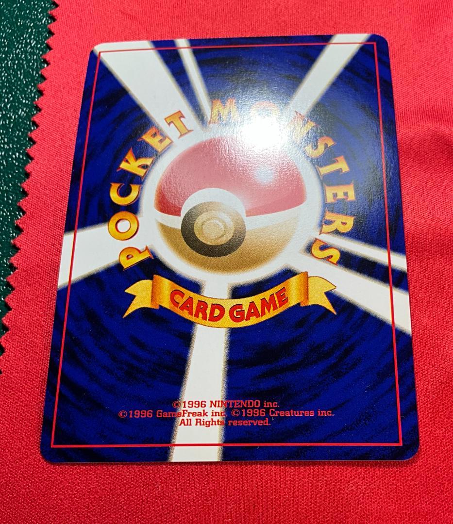 旧裏　ホロエラー　ホロずれ　わるいバンギラス★Dark Tyranitar