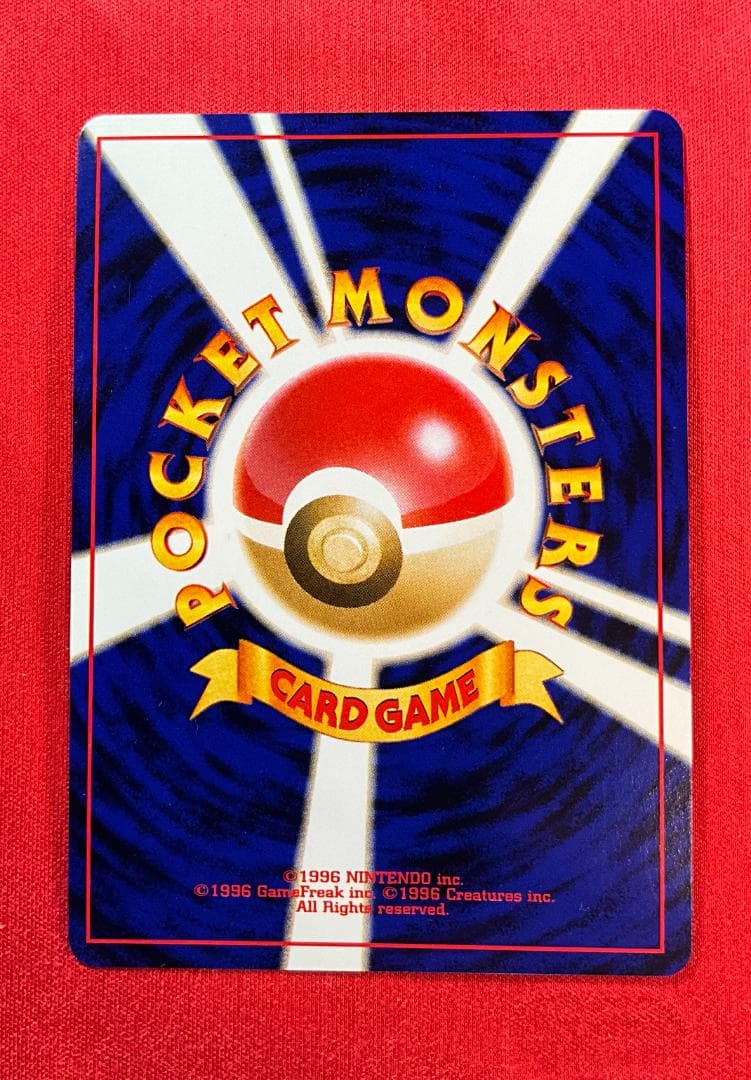 旧裏　ホロエラー　ホロずれ　わるいバンギラス★Dark Tyranitar