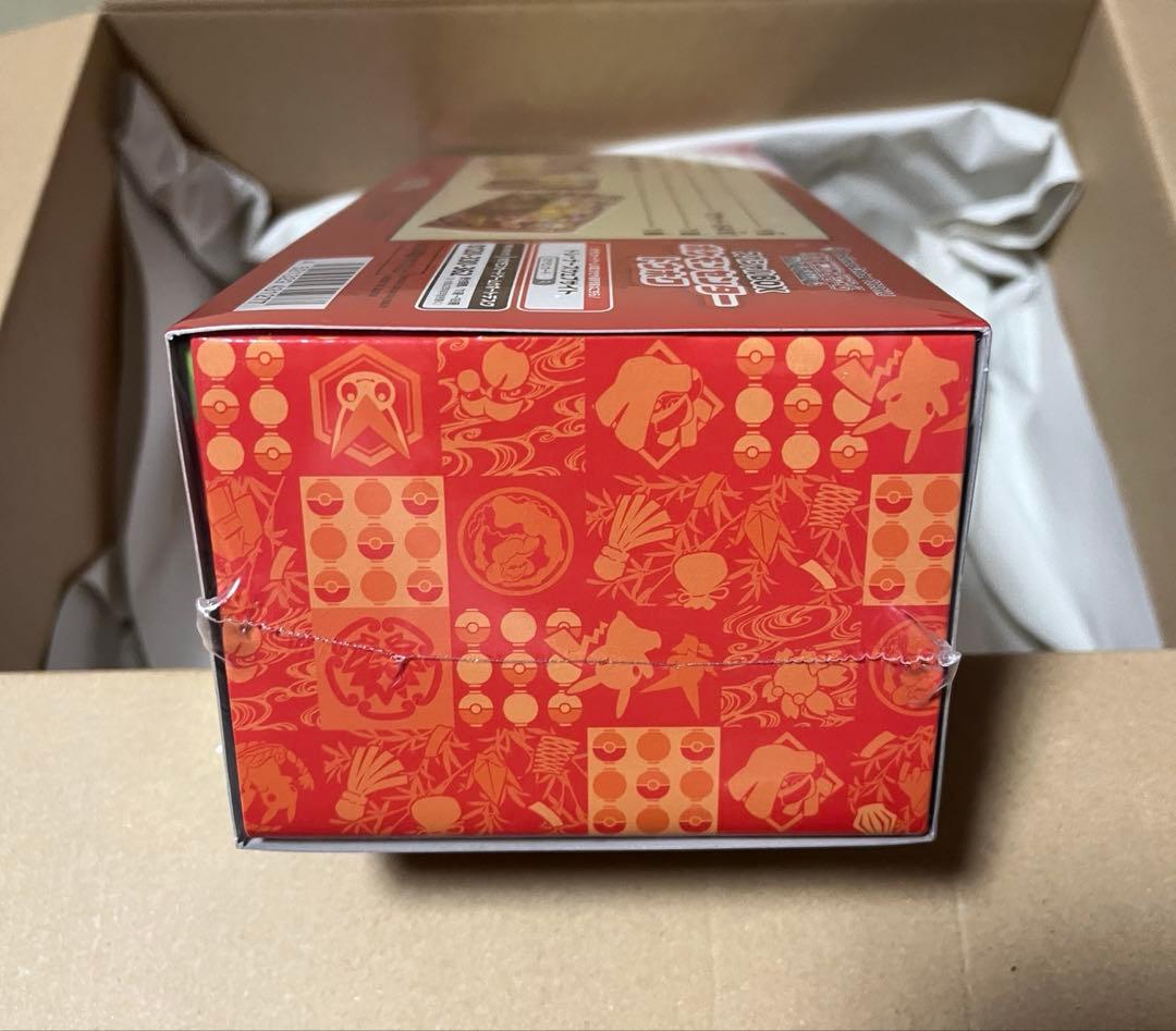 ポケモンセンター トウホク スペシャルBOX 未開封