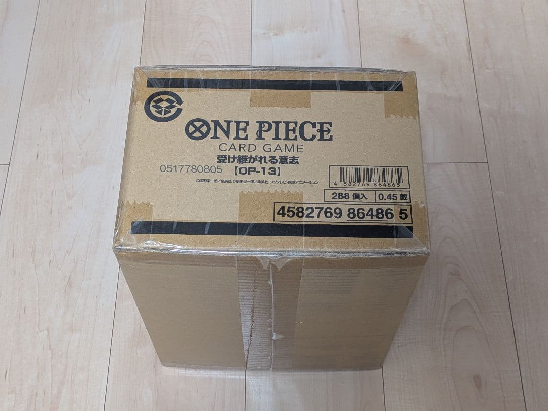 【未開封】ワンピースカードゲーム 受け継がれる意志 1カートン