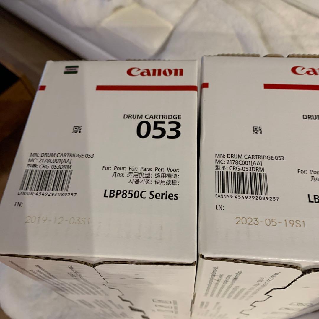Canon ドラムカートリッジ 053 　　4本セット