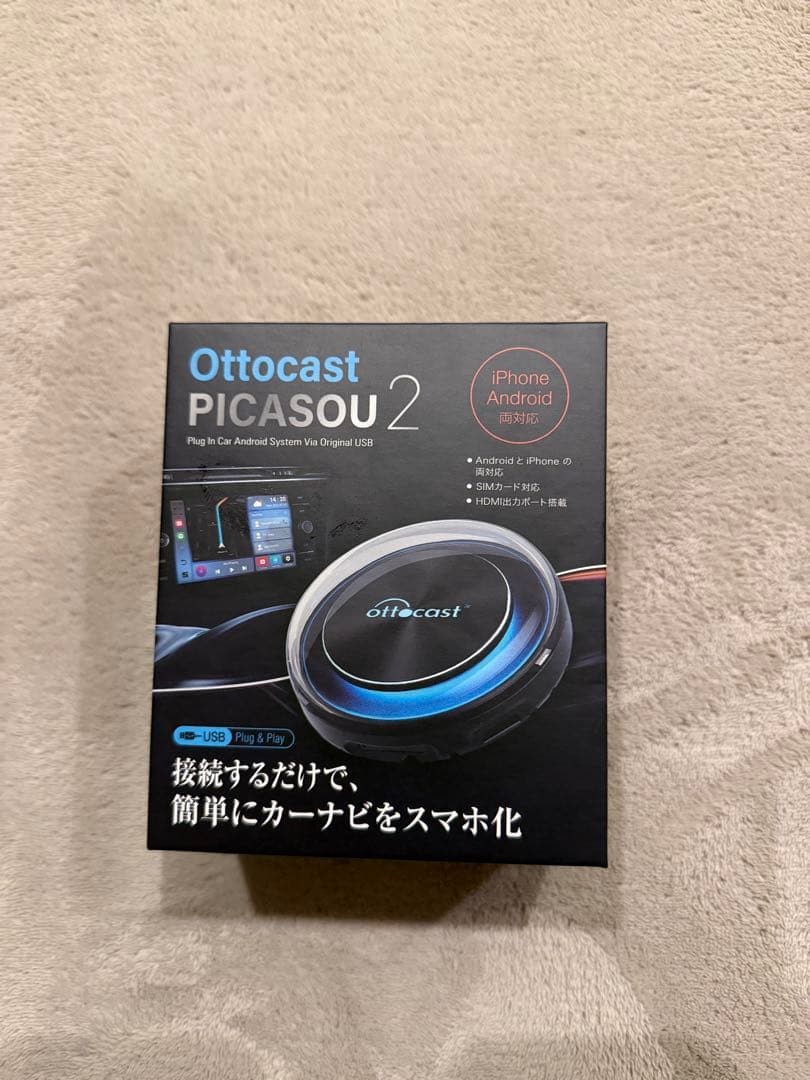 アクセサリー Ottocast PICASOU 2