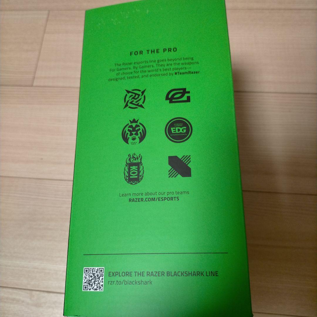 【本日発送】Razer BlackShark ワイヤレスヘッドセット