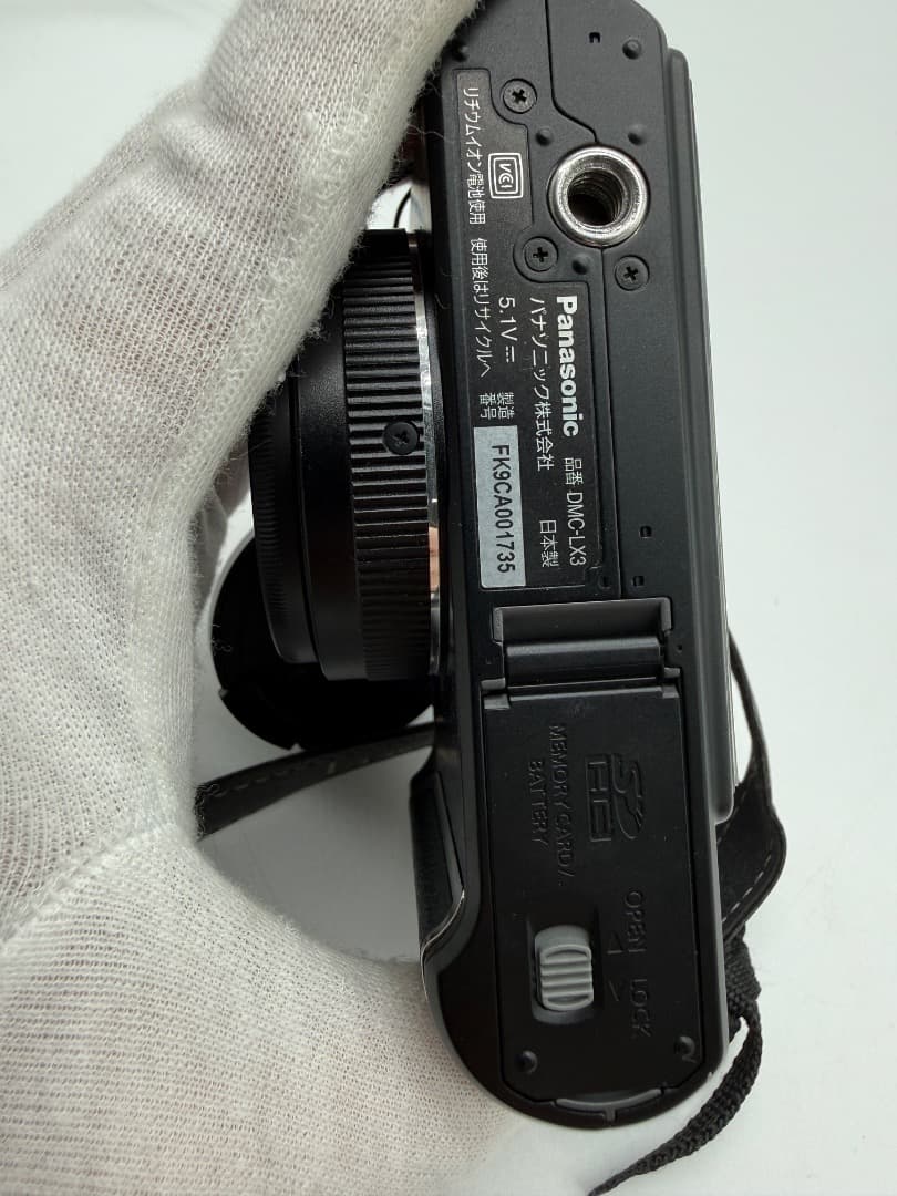 Panasonic LUMIX カメラ