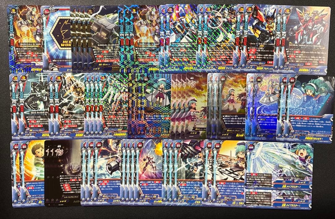 バディファイト　超ロボット　戦艦　サツキ　デッキ