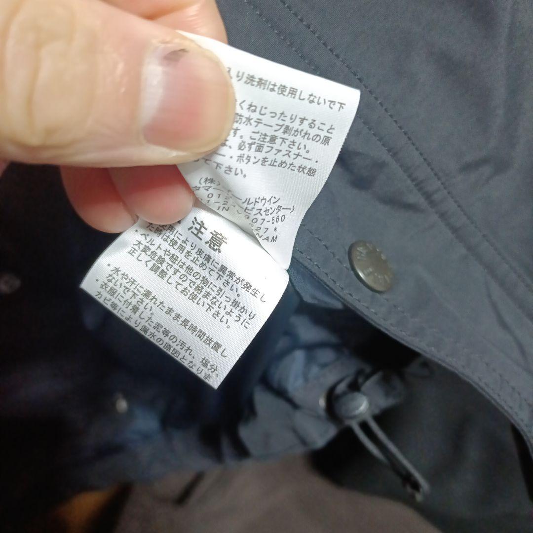 THE NORTH FACE ブラックマウンテンライトジャケットSNP62550